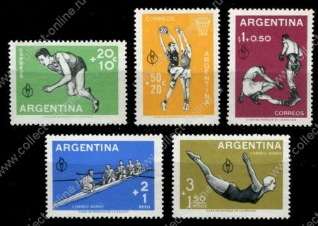 Аргентина 1959 г. • SC# B19-21,CB15-16 • 3-и Панамериканские Игры • полн. серия • MNH OG VF