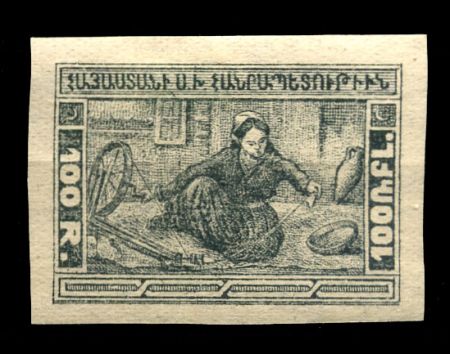 Армения • Армянская ССР 1922 г. • Сол# 19 • 100 руб. • ткачиха • MH OG VF