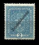 Австрия 1918-1920 гг. • Sc# 196 • 2 Kr. • надпечатка "Deutchosterreich" • стандарт • MNH OG VF