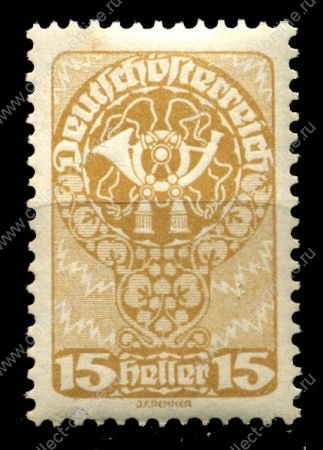 Австрия 1919-1920 г. • Sc# 207 • 15 h. • почтовый рожок • стандарт • MNH OG VF