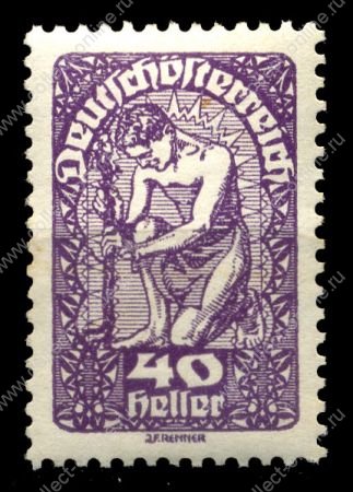 Австрия 1919-1920 г. • Sc# 212 • 40 h. • аллегория новой Республики • стандарт • MNH OG VF