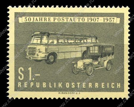 АВСТРИЯ 1957г. SC# 617 / 1s. АВТОБУСЫ / MNH OG VF / ТРАНСПОРТ