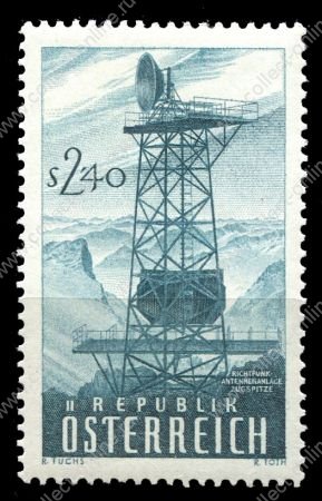 АВСТРИЯ 1959г. SC# 646 / 2.40s. РАДИОСВЯЗЬ / MNH OG VF / ТЕХНИКА