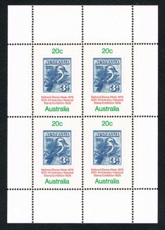 Австралия 1978 г. • SC# 687a • 20 c.(4) • Национальная неделя филателии • марка 1928 г. "кукабара" • блок • MNH OG XF
