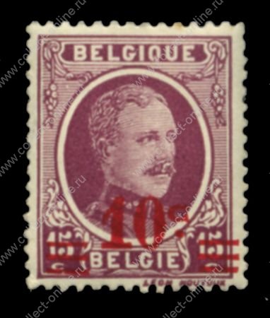 БЕЛЬГИЯ 1927 г. SC# 192 / 10c./15c. КОРОЛЬ АЛЬБЕРТ I / MNH OG F-VF