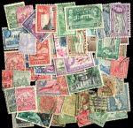Британские колонии и Содружество • 25 разных старых марок • Used F-VF