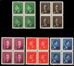 Канада 1950 г. • SC# 289-93 • 1 - 5 c. • Георг VI • полн. серия • кв. блоки • MNH OG XF