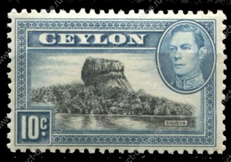 Цейлон 1938-1949 гг. • SC# 281(Gb# 389) • 10 c. • Георг VI • осн. выпуск • Утес льва • MNH OG XF ( кат.- £4 )