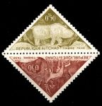 ЧАД 1962г. SC# J24a / 0.5 fr. / ДОИСТОРИЧЕСКИЕ ЖИВОТНЫЕ / MNH OG VF / ФАУНА