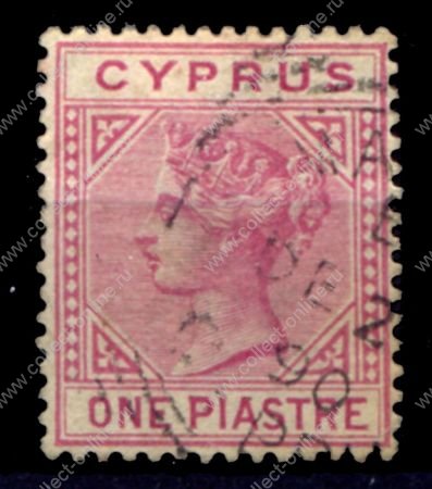 Кипр 1882-1886 гг. • Gb# 18(Sc# 21) • 1 pi. • Королева Виктория • в.з. "CA" (клише - тип I) • стандарт • Used F-VF ( кат.- £4.25 )