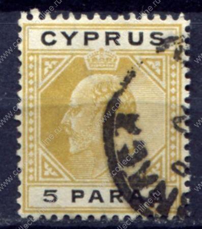 Кипр 1904-1910 гг. • Gb# 60 • 5 pa. • Эдуард VII • стандарт • Used F-VF ( кат. - £2 )