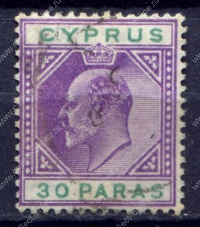 Кипр 1904-1910 гг. • Gb# 63(Sc# 51) • 30 pa. • Эдуард VII • стандарт • Used F-VF ( кат. - £2.50 )