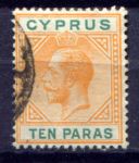 Кипр 1912-1915 гг. • Gb# 74 • 10 pa. • Георг V • стандарт • Used F-VF ( кат.- £1.25-2.50 )
