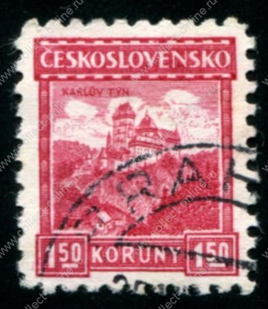 Чехословакия 1927-1929 гг. • Mi# 261(Sc# 133) • 1.50 Kr. • Крепость Карлштейн  • стандарт • Used VF