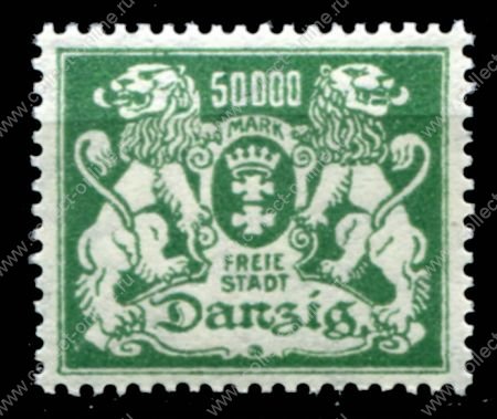 Данциг 1923 г. • Mi# 154 • 50000 M. • в.з. - 3Y • герб города и львы • стандарт • MNH OG XF ( кат.- € 1 )