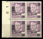 Дания 1960г. / SC# 370 / 30o. на 10 o. Год беженцев / MNH OG XF(**) кв. блок