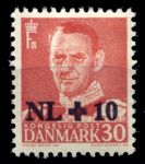 ДАНИЯ 1953г. / SC# B20 / НАВОДНЕНИЕ В НИДЕРЛАНДАХ / MNH OG VF(**)