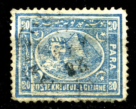 Египет 1872 г. • SC# 21 • 20 pa. • Сфинкс и пирамиды • стандарт • Used F-VF ( кат.- $ 5 )