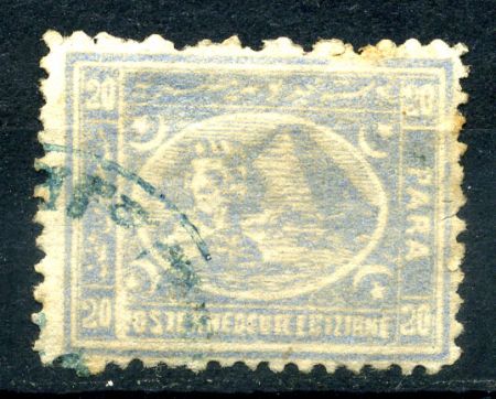 ЕГИПЕТ 1874-5гг. SC# 21с / 20 pa. СФИНКС И ПИРАМИДА / USED F-VF / АРХИТЕКТУРА ИСТОРИЯ