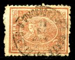 ЕГИПЕТ 1874-5гг. SC# 26 / 5 pa. СФИНКС И ПИРАМИДА / USED F-VF / АРХИТЕКТУРА ИСТОРИЯ