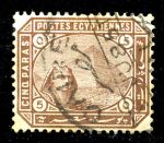 ЕГИПЕТ 1879-1902гг. SC# 29 / 5 pa. СФИНКС И ПИРАМИДА / USED OG F-VF / АРХИТЕКТУРА ИСТОРИЯ