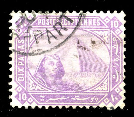 Египет 1870-1902 гг. • SC# 30 • 10 pa. • Сфинкс и пирамиды • стандарт • Used F-VF ( кат.- $ 5 )