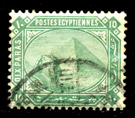 Египет 1870-1902 гг. • SC# 33 • 10 pa. • Сфинкс и пирамиды • стандарт • Used F-VF