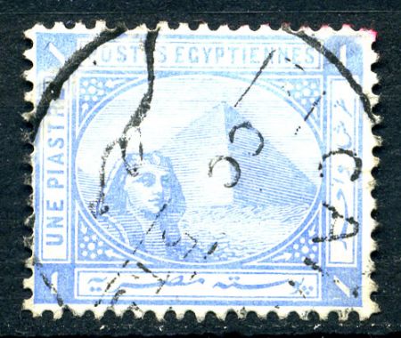 Египет 1870-1902 гг. • SC# 37 • 1 pi. • Сфинкс и пирамиды • стандарт • Used F-VF