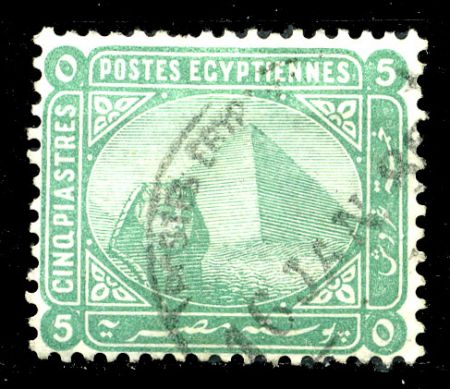 ЕГИПЕТ 1879-1902гг. SC# 40var.(GB#49w) / 5 pi. СФИНКС И ПИРАМИДА / USED F-VF / АРХИТЕКТУРА ИСТОРИЯ