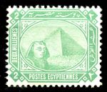 Египет 1888-1906 гг. • SC# 44 • 2 m. • Сфинкс и пирамиды • стандарт • MH OG VF