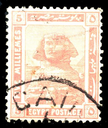 ЕГИПЕТ 1921-2гг. SC# 67 / СФИНКС / USED F-VF / ИСТОРИЯ