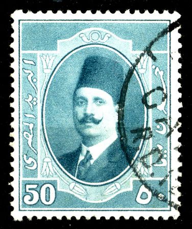 Египет 1923-1924 гг. • SC# 100 • 50 m. • Король Фуад • стандарт • Used F-VF