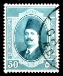 Египет 1923-1924 гг. • SC# 100 • 50 m. • Король Фуад • стандарт • Used F-VF