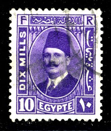 ЕГИПЕТ 1927-37гг. SC# 137 / 10m. КОРОЛЬ ФУАД / USED F-VF