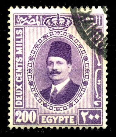 ЕГИПЕТ 1927-37гг. SC# 147 / 200m. КОРОЛЬ ФУАД / USED F-VF