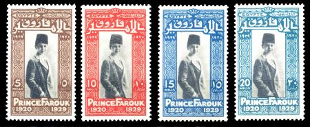 Египет 1929 г. • SC# 155-8 • 5 - 20 m. • День рождения принца Фаруха (9 лет) • полн. серия • MH OG VF ( кат.- $ 12 )
