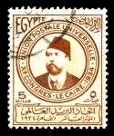 Египет 1934 г. • SC# 181 • 5 m. • Международный конгресс UPU, Каир • король Фуад • Used F-VF