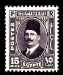 ЕГИПЕТ 1936-7гг. SC# 196 / 15m. КОРОЛЬ ФУАД / MNH OG F-VF