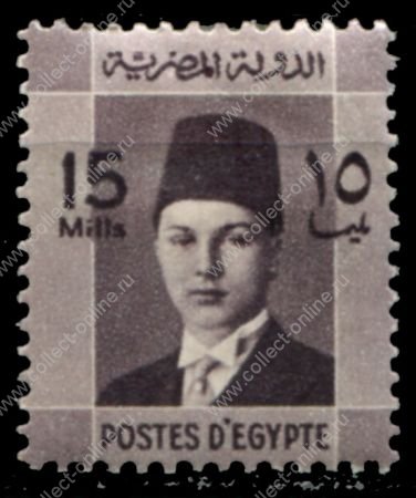 Египет 1937-1944 гг. • SC# 214 • 15 m. • Король Фарук(детский портрет) • стандарт • MNH OG VF