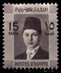 Египет 1937-1944 гг. • SC# 214 • 15 m. • Король Фарук(детский портрет) • стандарт • MNH OG VF