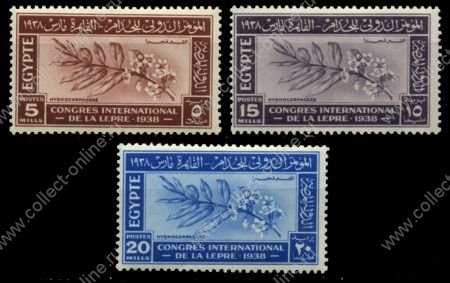 Египет 1938 г. • SC# 231-3 • Конгресс по борьбе с проказой (Каир) • MH OG VF • полн. серия ( кат. - $6.25 )