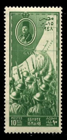 Египет 1948 г. • SC# 271 • 10 m. • Ввод египетских войск в Газу • MNH OG XF