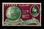 Египет 1950 г. • SC# 287 • 30 m. • Королевское географическое общество (75 лет со дня основания)  • MNH OG XF