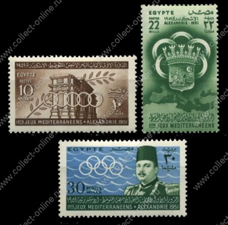Египет 1951 г. • SC# 292-4 • 10,2 и 30 m. • Игры средиземноморских стран • MH OG VF • полн. серия