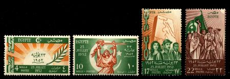 Египет 1952 г. • SC# 318-21 • 4 - 22 m. • Смена правительства • полн. серия • MNH OG VF