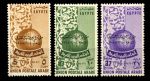ЕГИПЕТ 1955г. SC# 381-3 / АРАБСКИЙ ПОЧТОВЫЙ КОНГРЕСС / MNH OG VF / КАРТЫ