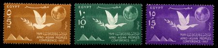 ЕГИПЕТ 1957г. SC# 410-2 / АФРО-АЗИАТСКАЯ КОНФЕРЕНЦИЯ  / MNH OG VF / КАРТЫ