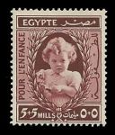 Египет 1943 г. • SC# B2 • 5 + 5 m. • Принцесса Фариал • благотворительный выпуск • MNH OG XF