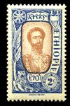 Эфиопия 1919 г. • SC# 124 • 2 g. • основной выпуск • принц Тафари • MNH OG VF