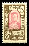 ЭФИОПИЯ 1919г. SC# 132 / 4t. ИМПЕРАТРИЦА ЗАУДИТУ / MNH OG VF